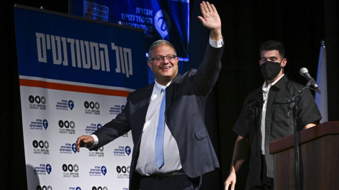 השר לביטחון לאומי איתמר בן גביר (צילום: אבשלום ששוני/ פלאש 90)
