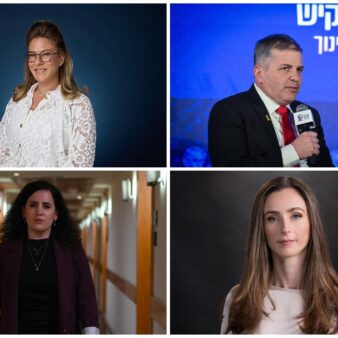 שר החינוך יואב קיש, מועמדת ישר לתפקיד שרת החינוך עדי אלטשולר, מועמדת ביחד מירב כהן ומועמדת הדמוקרטים נעמה לזימי (צילום: אריה לייב אברמס/ פלאש 90, אור גואטה, ינאי יחיאל, דוברות מפלגת ישר)