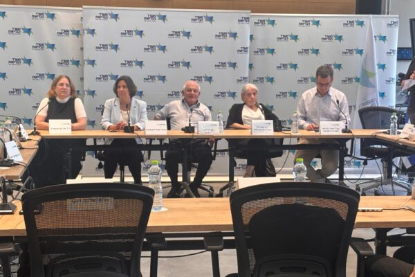 מסיבת עיתונאים של הוועדה הציבורית להרחבת שירותי סל הבריאות לשנת 2027 (צילום: מאיה צוק)