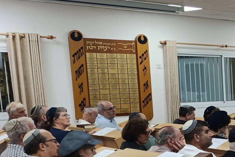 טקס יום הזיכרון לרצח רבין בבית הכנסת אוהל יצחק ברחובות (צילום: אסף צבי)