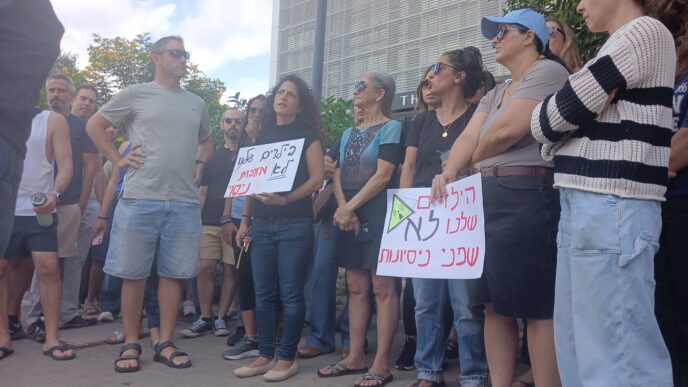 השבתת בתי הספר בקדימה צורן בשל חשש מקרינה בלתי מייננת הופסקה לאחר הסכמות עם המועצה