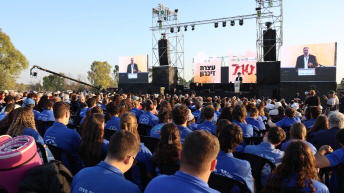אלפים בעצרת הזיכרון בעוטף עזה: "לעד נזכור את הטבח; נתקן ונבנה את ישראל מחדש"