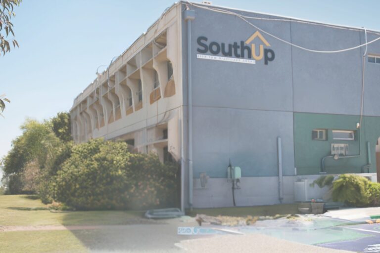 חממת SOUTHUP (צילום: יח"צ SOUTHUP)