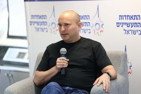 נפתלי בנט בכנס ישראל בוחרת תעשייה 2026 (צילום: חן גלילי)