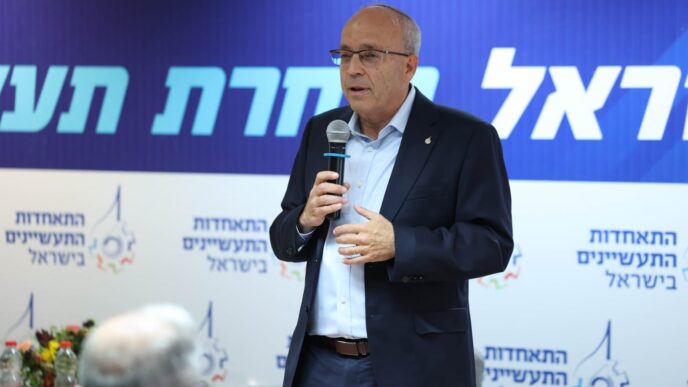 כנס 'ישראל בוחרת תעשייה 2026': "אנחנו לא מתחת לאלונקה ולא על האלונקה – אנחנו האלונקה"