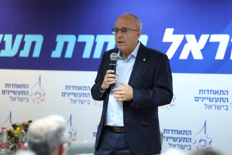 אברהם נובו נובגורצקי, נשיא התאחדות התעשיינים, בפתיחת כנס "ישראל בוחרת תעשייה 2026" (צילום: חן גלילי)