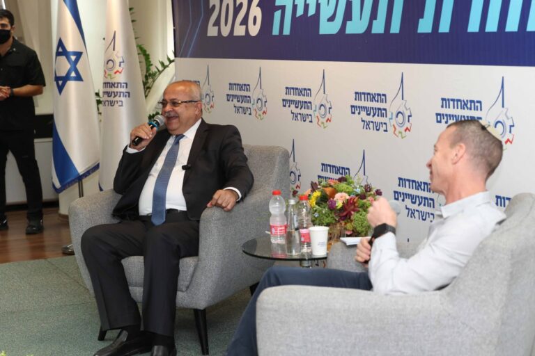 אחמד טיבי בכנס "ישראל בוחרת תעשייה 2026" (צילום: חן גלילי)