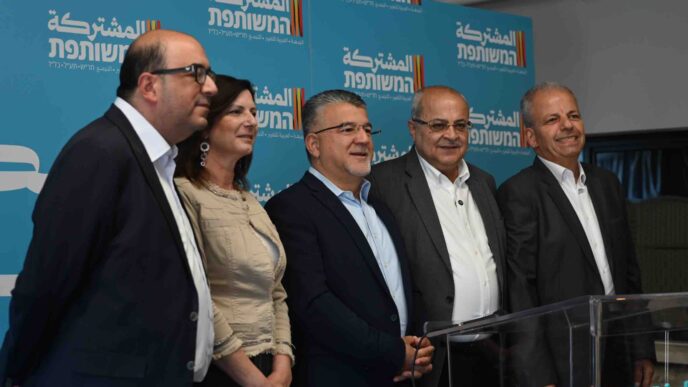 "אם כל המערכות": הרשימה המשותפת הציגה את תוכניתה לכנסת הבאה