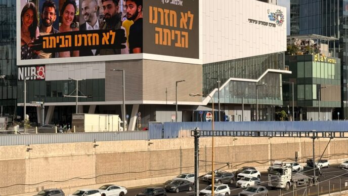 אסתר בוכשטב: "כשראש הממשלה אומר 'החזרנו את כולם' זה כמו סכין בלב שוב ושוב"