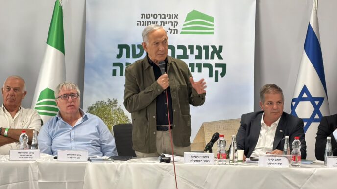 נתניהו בקריית שמונה: הפלת המשטר באיראן תוביל לחיסול חיזבאללה