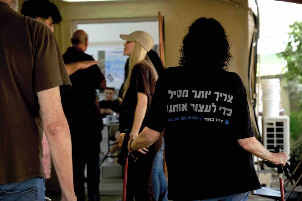 קלפי בארי, בחירות 2026 (צילום: דוד טברסקי) קלפי בארי, בחירות 2026 (צילום: דוד טברסקי)