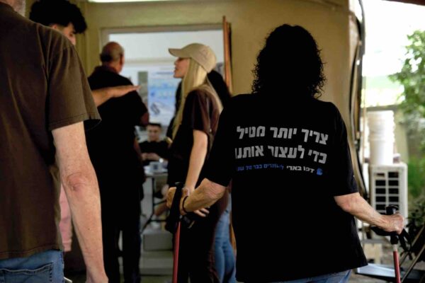 קלפי בארי, בחירות 2026 (צילום: דוד טברסקי)