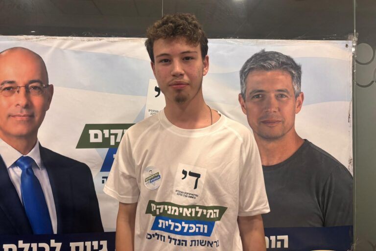 מיכאל יודולוביץ' (צילום: מאיה צוק)