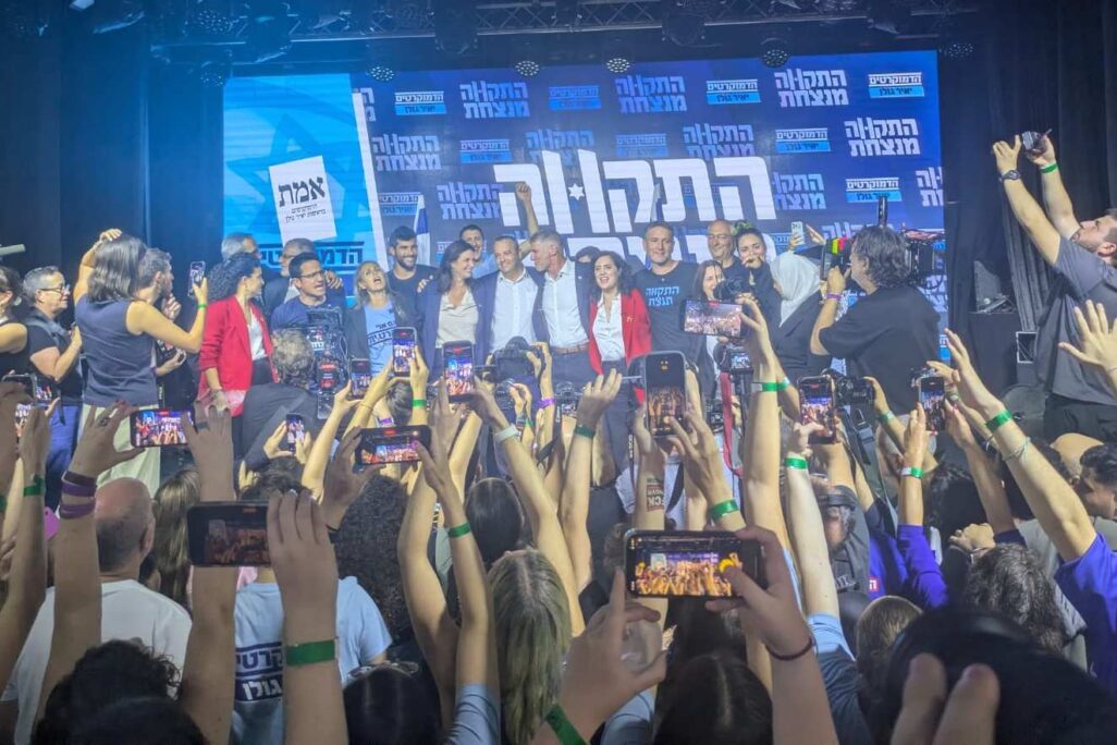 (צילום: ניצן צבי כהן) (צילום: ניצן צבי כהן)