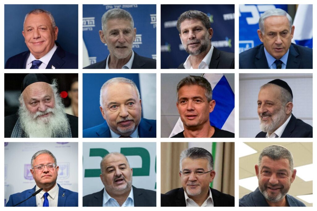 ראשי המפלגות בבחירות 2026: למעלה מימין: בנימין נתניהו, בצלאל סמוטריץ', יאיר גולן, גדי איזנקוט; באמצע מימין: אריה דרעי, יועז הנדל, אביגדור ליברמן, יצחק גולדקנופף; למטה מימין: עופר וינטר, יוסף ג'בארין, מנסור עבאס, איתמר בן גביר (צילומים: פלאש90, מפלגת ישר)