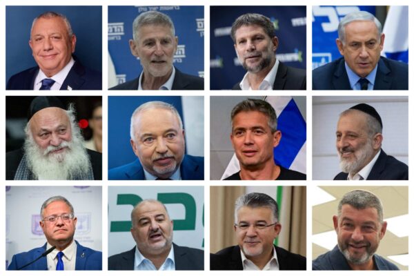 ראשי המפלגות בבחירות 2026: למעלה מימין: בנימין נתניהו, בצלאל סמוטריץ', יאיר גולן, גדי איזנקוט; באמצע מימין: אריה דרעי, יועז הנדל, אביגדור ליברמן, יצחק גולדקנופף; למטה מימין: עופר וינטר, יוסף ג'בארין, מנסור עבאס, איתמר בן גביר (צילומים: פלאש90, מפלגת ישר)