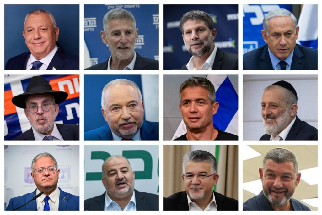 ראשי המפלגות בבחירות 2026: למעלה מימין: בנימין נתניהו, בצלאל סמוטריץ', יאיר גולן, גדי איזנקוט; באמצע מימין: אריה דרעי, יועז הנדל, אביגדור ליברמן, יעקב אשר; למטה מימין: עופר וינטר, יוסף ג'בארין, מנסור עבאס, איתמר בן גביר (צילומים: פלאש90, מפלגת ישר)