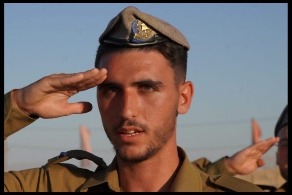 אליאב חיים צפלמוס (צילום: דובר צה"ל) אליאב חיים צפלמוס (צילום: דובר צה"ל)