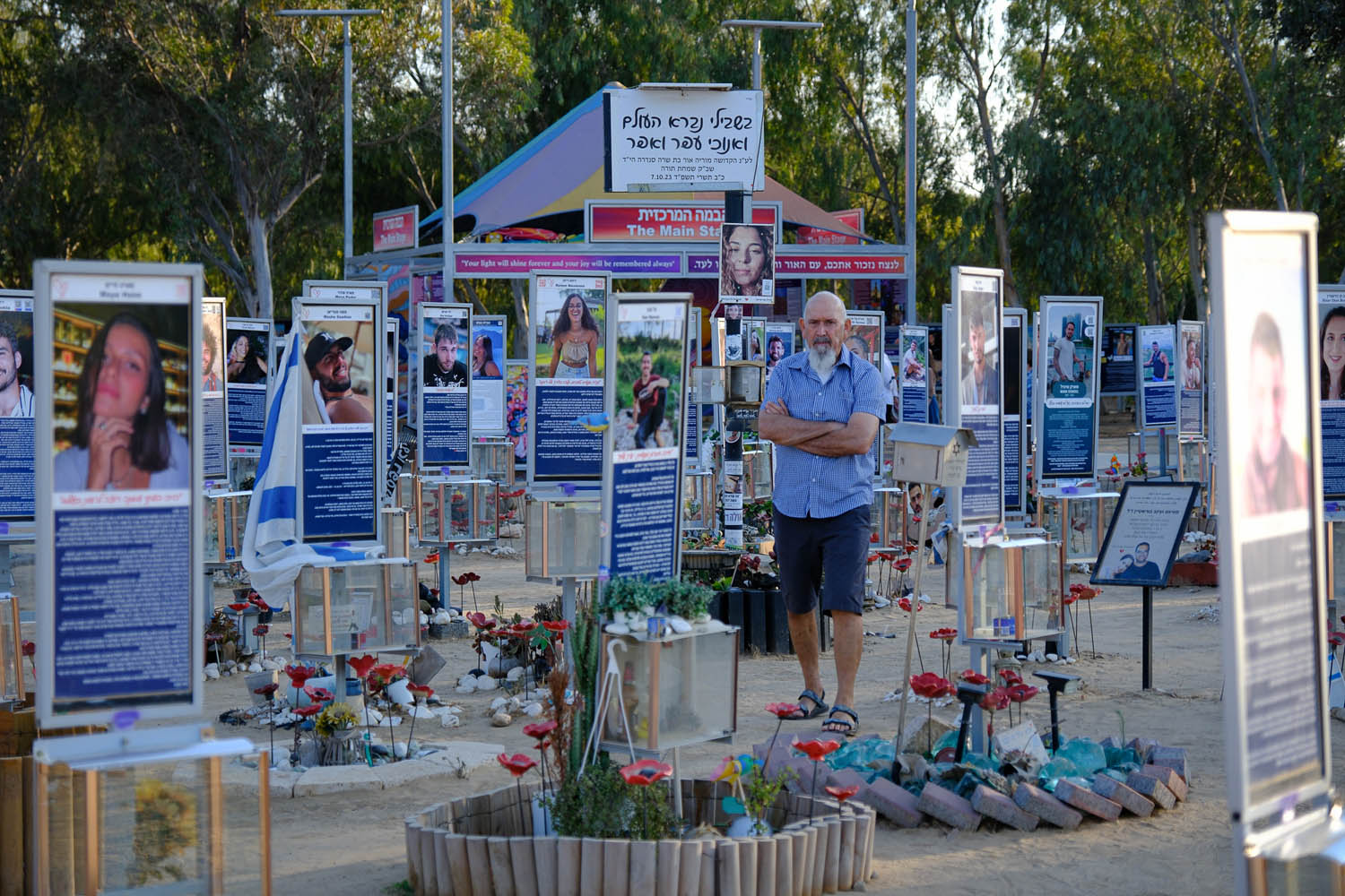 אתר הנובה בחניון רעים (צילום: דוד טברסקי) אתר הנובה בחניון רעים (צילום: דוד טברסקי)