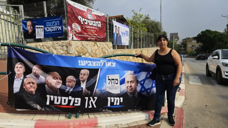 אופירה, קריית שמונה (צילום: מאיה רונן)