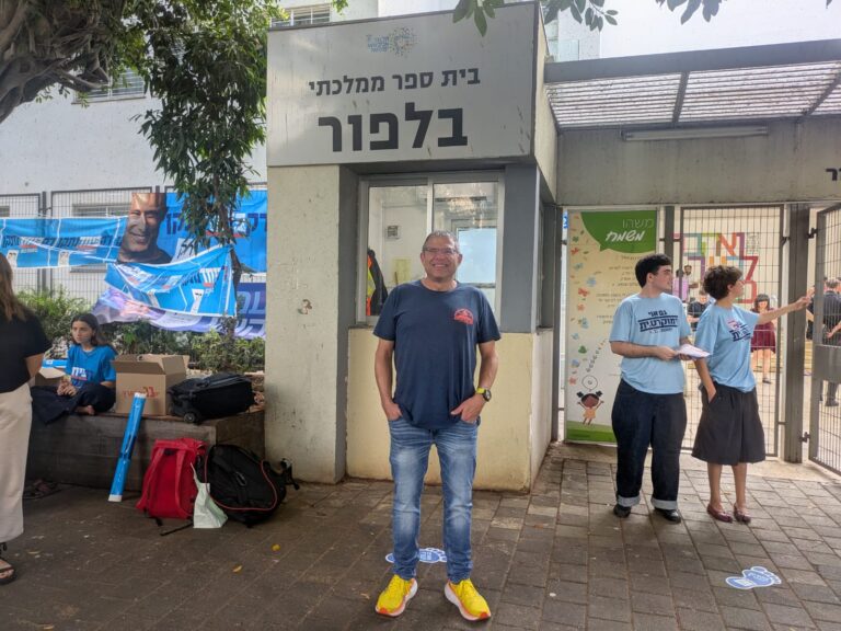 בחירות 2026-דוד לובלאנסקי (צילום: ניצן צבי כהן)