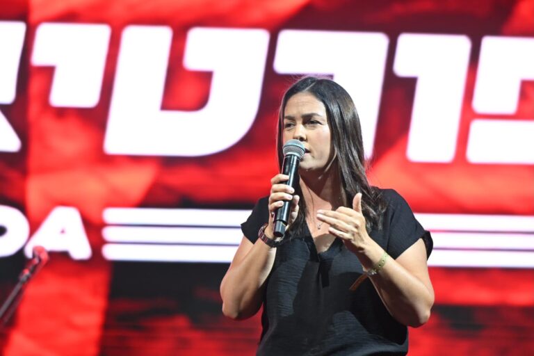 כנרת צדף (צילום: יח״צ)