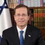 יצחק הרצוג יצחק הרצוג